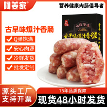 50g���ƹ��籬֭ζ���c���c��Ʒ���l���ʳ�Ŀ՚�ը偰��Ʒ