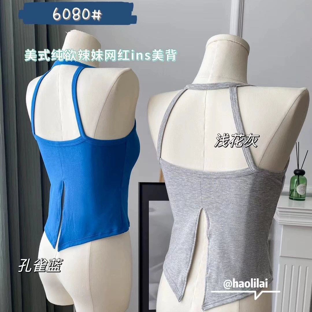 Sexy Cropped Sports Top, Padded Cups, Racerback Vest, One Size Fits All