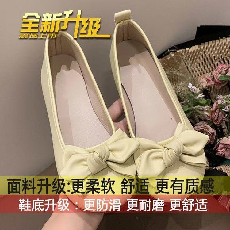 2026 verano nueva moda simple arco zapatos de mujer zapatos de goma plana