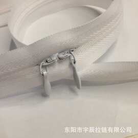 3#4#隐形拉链双开双闭现货开衫衣服双拉链满100条包邮尾家纺拉链