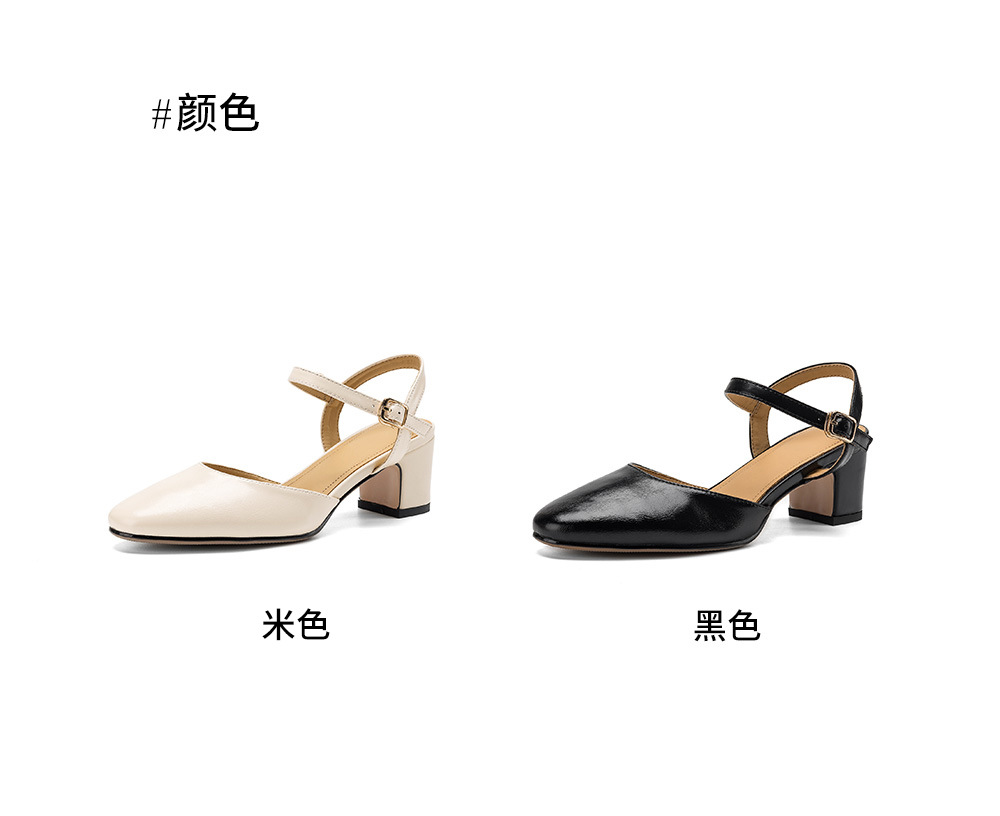Sandal cao gót nữ quai ngang mũi kín gót 5 cm phong cách Hàn Quốc — đen chi tiết 4