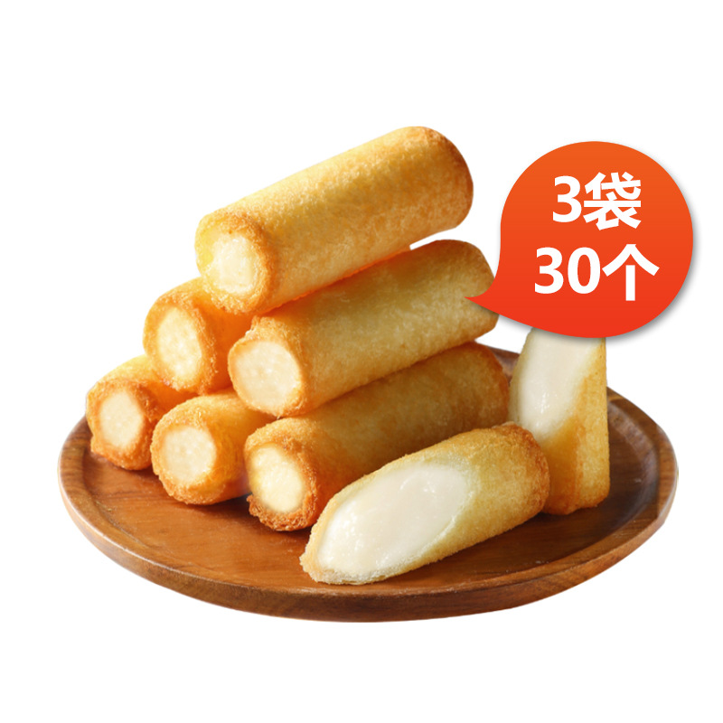 [가성비 조합] 크리스피 밀크 3팩 30개입