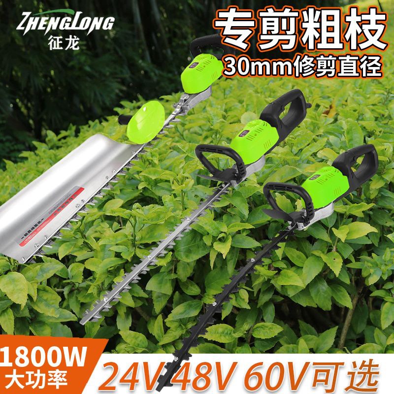 电动车可用调速电动绿篱机茶叶茶树修剪机剪茶机园林剪篱笆修枝机