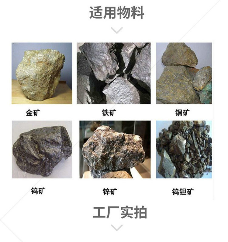 圆筒洗石机 详情 (6).jpg