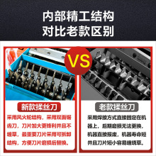 铡草机家用养殖牛羊小型.吨青贮揉丝一体机秸秆切草打草粉碎机