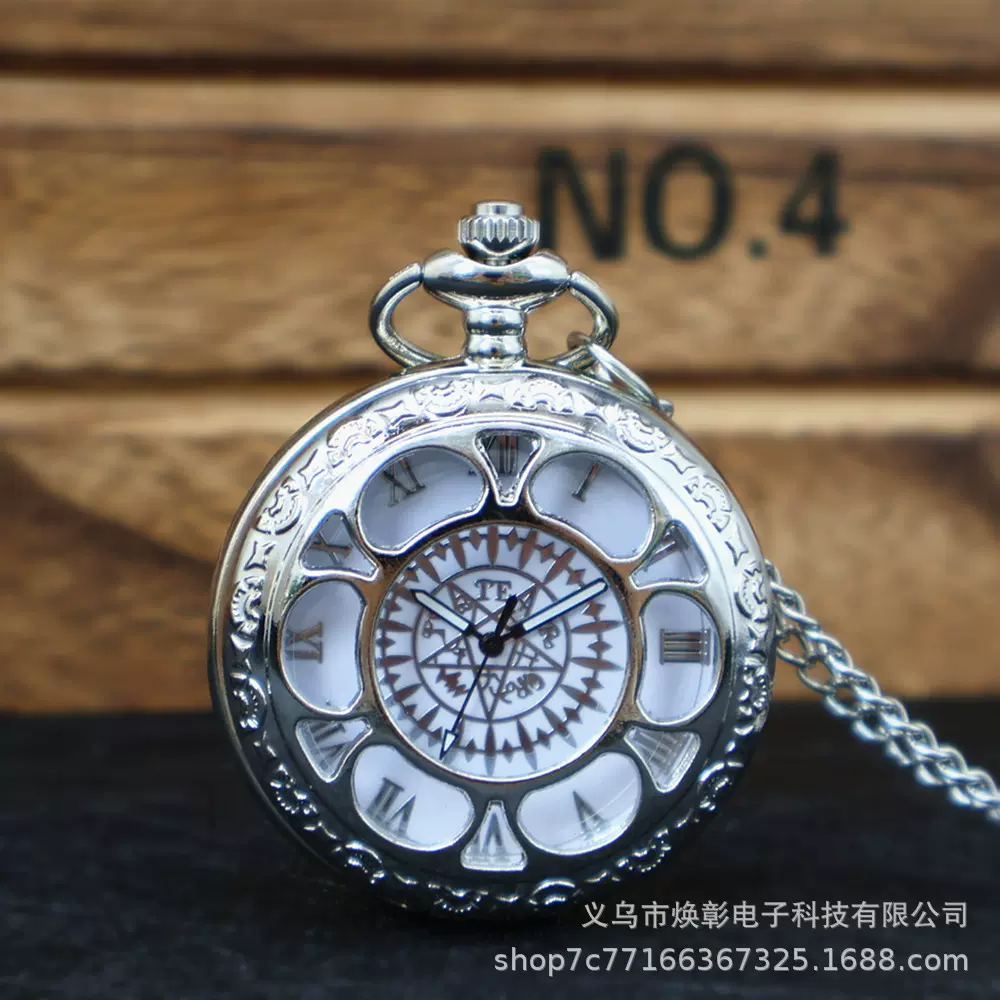 厂家现货翻盖怀表镂空花瓣契约石英挂链表动漫周边黑执事怀表跨境