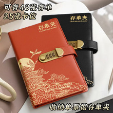 L۴ռ{ƱAռ{ԻyдαڴΌÊA