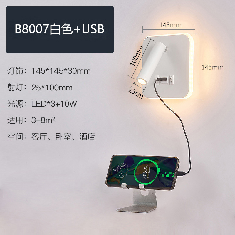 Nuevas luces de pared creativas transfronterizas luces de lectura de hotel LED lámpara de cabezal de cama de dormitorio USB moderna y simple con lámpara de enchufe