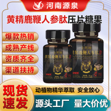 �S��¹���˅��ĉ�Ƭ�ǹ����Կڷ��׽�Ƭ�S�����l���ĵϠ��Ƭ��ʿ