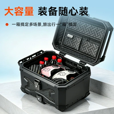 Motorcycle trunk: Tail Box 45L/55L/65L Electric