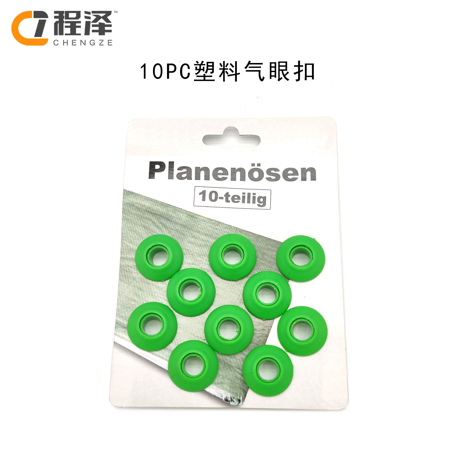 Пластиковые газовые пряжки TPR Экологичный материал 10PC куриные глазные пряжки ручной монтаж инструмент брезентовые пуговицы DIY пряжки