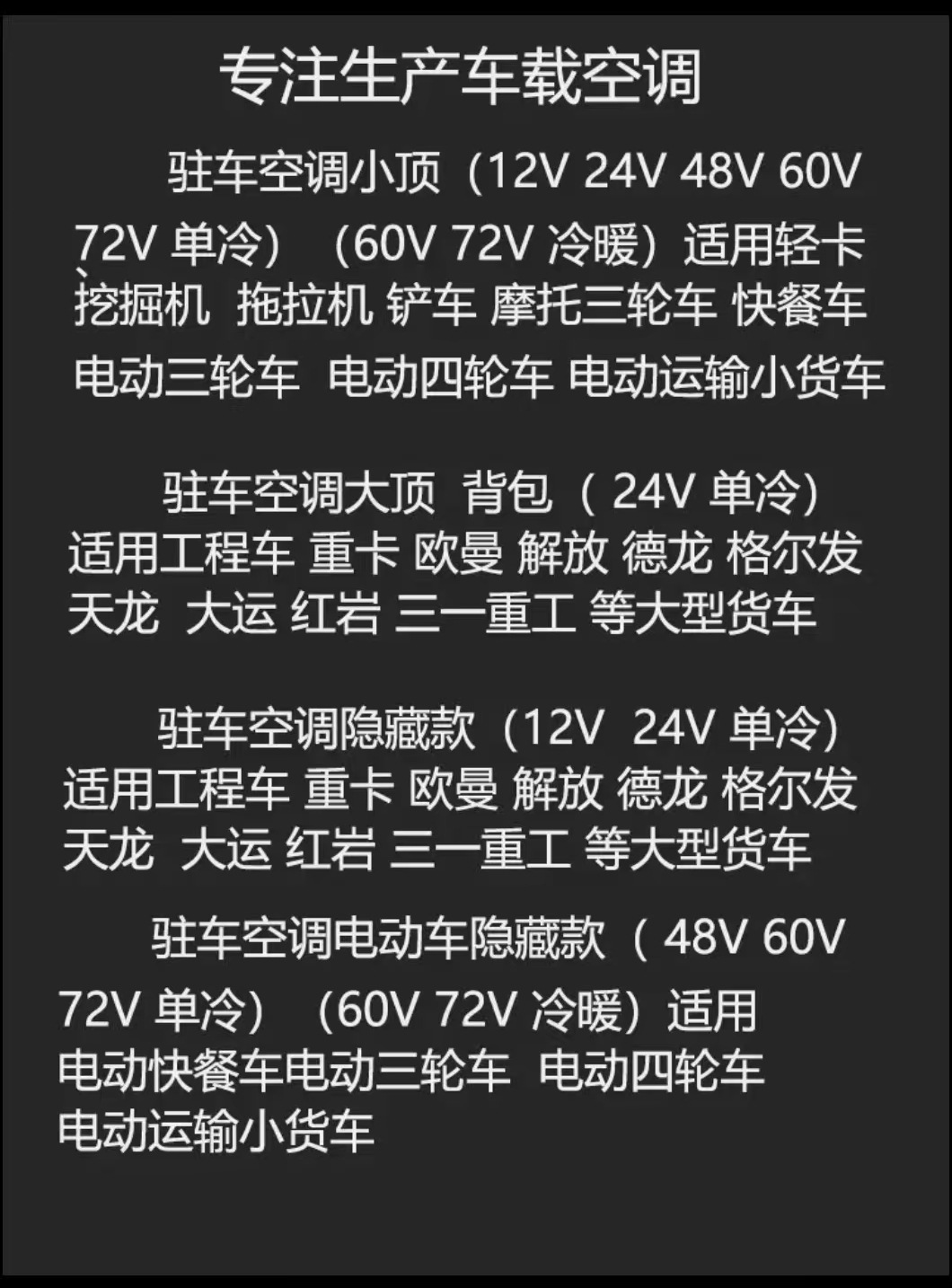 微信图片_20250330101707