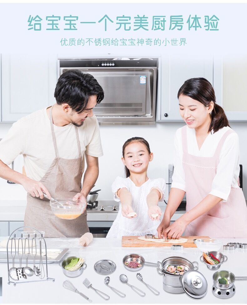 QQ图片20220729205725