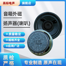 ��ý�w����Z���v�P���o�����ٱ�yʽȫ�l������ŷ�ˮ�P��