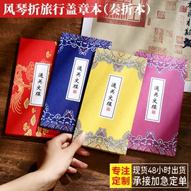 笔记本记事本;资料册;文件夹