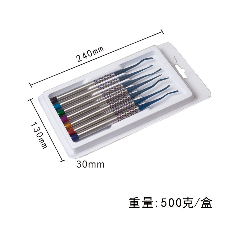 Juego de 7 piezas de herramientas de extracción dental mínimamente invasivas de acero de aleación de titanio para comercio electrónico transfronterizo, separador dental, herramienta de extracción