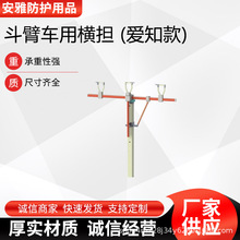 �߉���|֧�ܽ^���M������܇�ÙM�� (��֪��)AHIRS-AZHD-18-1