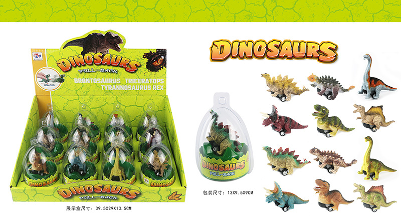 800吸塑展示盒 (1).jpg