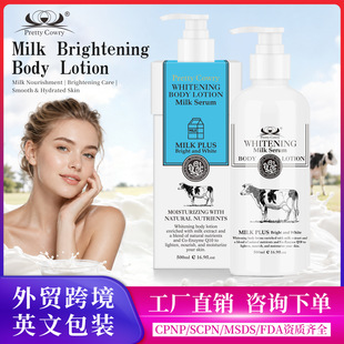 �羳PrettyCowryţ�����w�����B���w����z���г־��������Q���l
