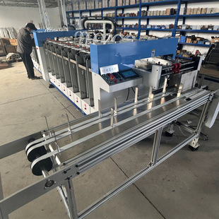 Horizontal Page Binding Machine 16 Links/Fully Automatic Page Binding Machine/