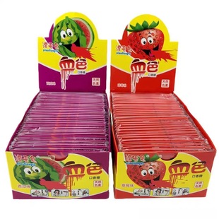 Ư������Ѫ������Ѫɫ������8090��ͯ����f��ʳ����Ȥζ�����ǹ�