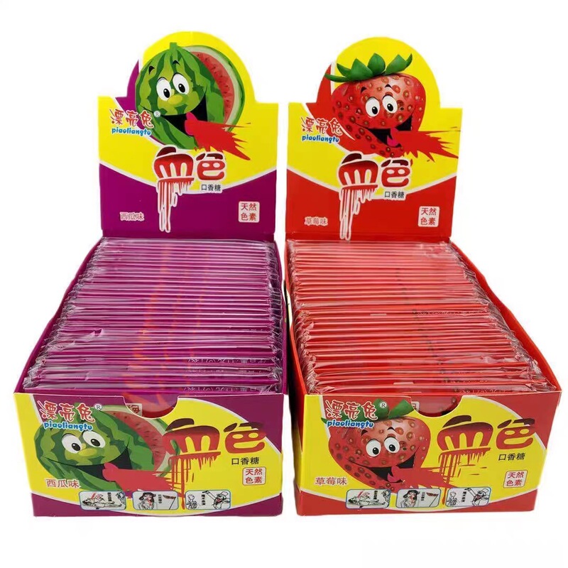 Beautiful rabbit spitting blood chewing gum blood bubble gum 8090 s childhood nostalgic snack spoof fun creative candy