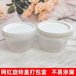 ���ݮ�����D�w�Ӻ��pƤ�̴�����������߸���ˮ���u������Ʒ