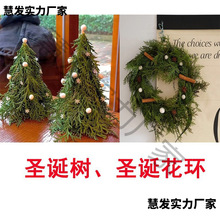 �FժҰ���Y��Ȱؘ�֦��ؘ��~ϴ�l�ݾ�Ѭ�D��DIY�}�Q�仨�h���r