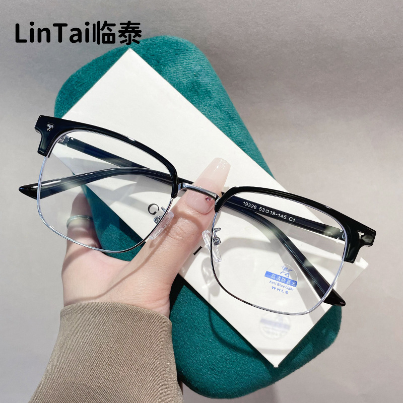 Reprehenderit qui in ea