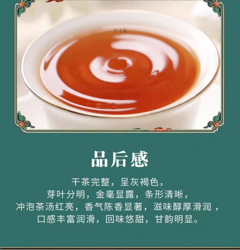 3560926c-9b66-496f-8634-12954f769a96.jpe