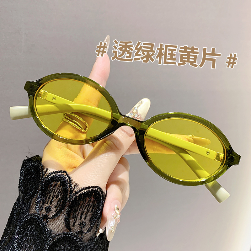 gafas de sol de moda, gafas de sol
