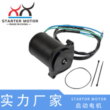 828708, 828708T, 878265A1���̵�� ������������Mercury Marine