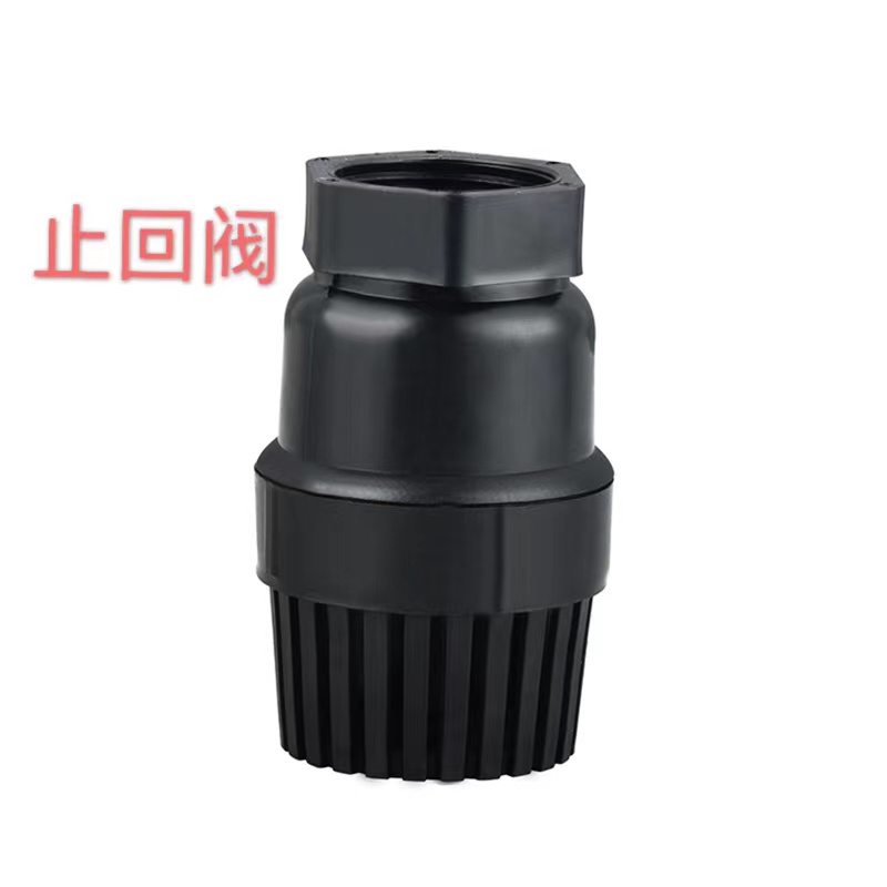 Bomba de tornillo, accesorios de bomba de autoaspiración de tornillo, tanque de agua de tornillo, válvula de retención de alta elevación de nueva generación, sello de agua de boca directa