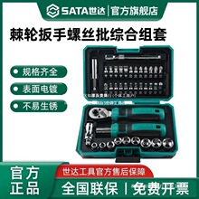 ���_���b��݆�ݽz��������Ͳ���^�M�Ϲ���С�wһ��6.3mmȫ�׽M��