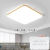 Lampshade, landing gear, 38