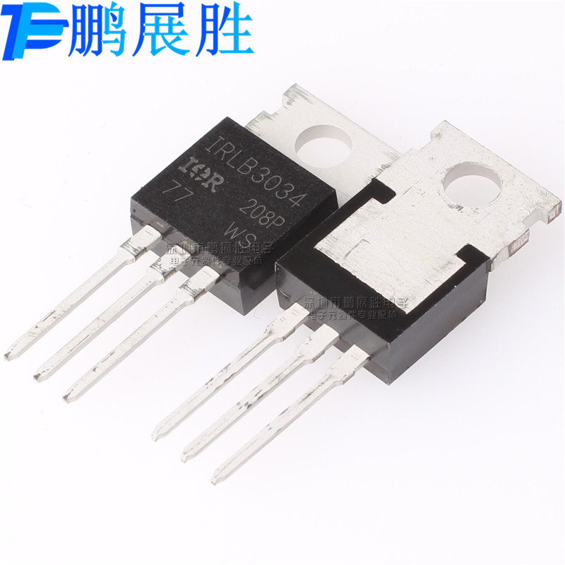 全新原装 IRLB3034 IRLB3034PBF N沟道 耐压40V 电流195A场效应管
