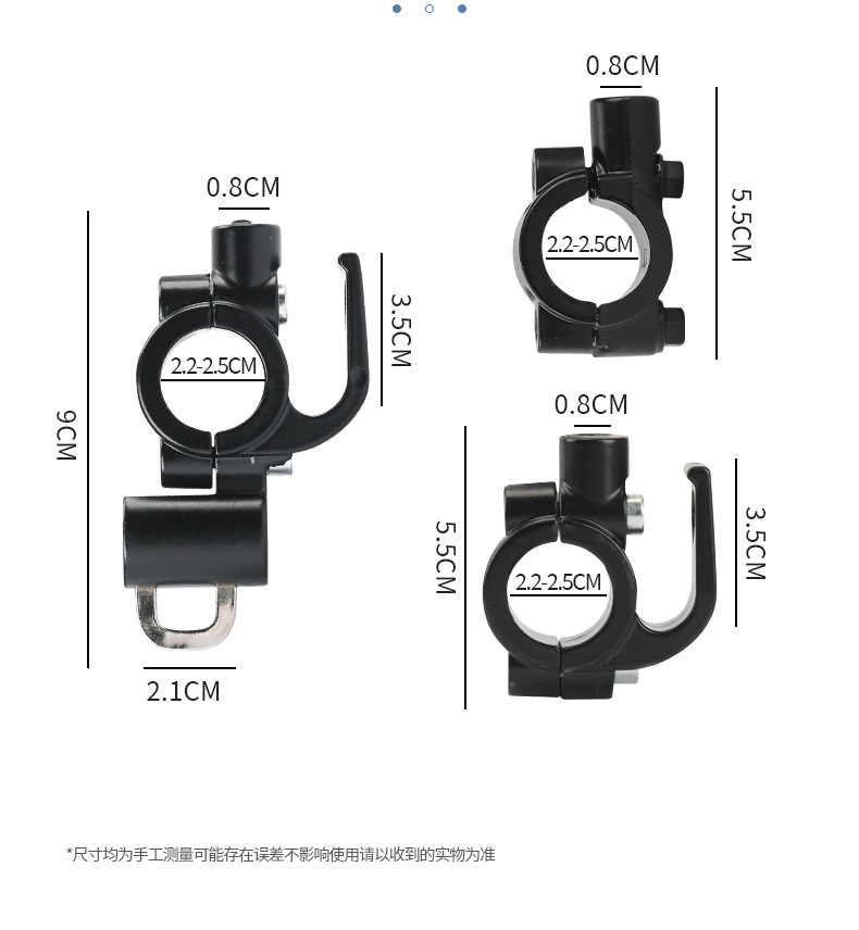 Electric Vehicle Handlebar Hook Multi-Function Helmet Lock Anti-Theft Motorcycle Universal Rearview Mirror Fixed Base Three-In-One