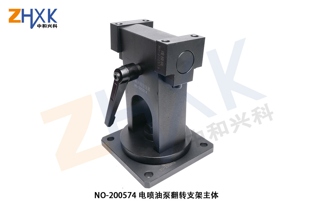 电喷油泵翻转支架汽修组套高品质柴油机维修检测工具通用