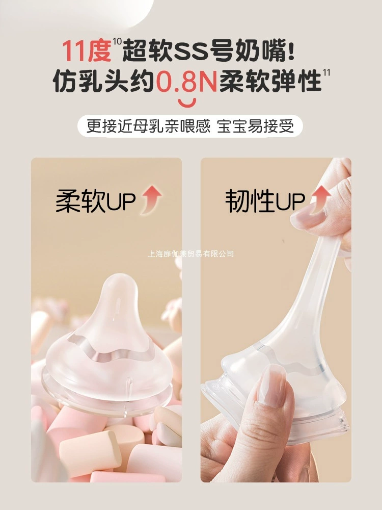 Стеклянная бутылка младенца новорожденного анти-метеоризм бутылка официальная флагманская соска широкий диаметр 160/240ml