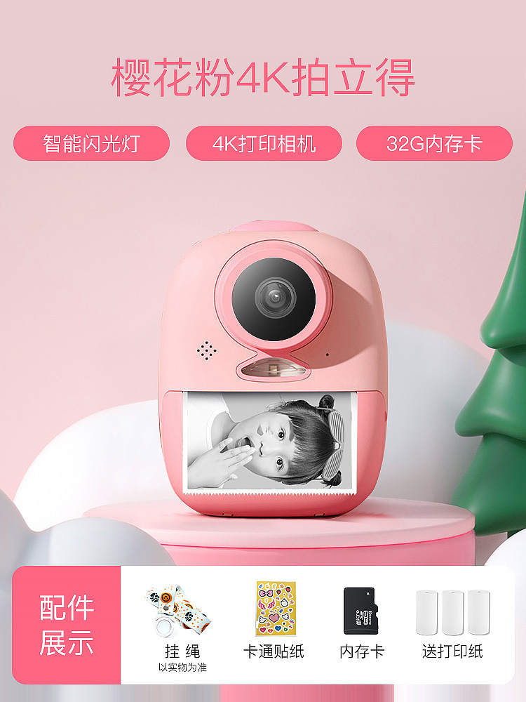 Cámara polaroid de los niños puede tomar fotos e imprimir estudiante digital bebé juguetes niños y niñas regalos cumpleaños