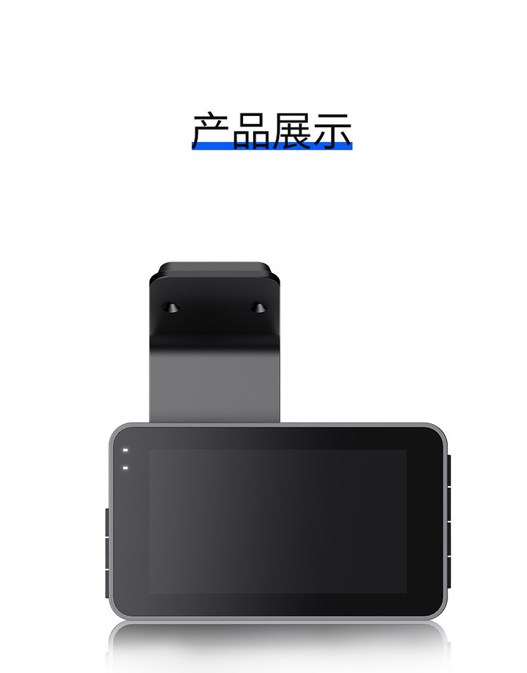3-inch 1080P dashcam with WIFI mobile phone connectivity, hidden car recorder with front and rear dual recording and reverse camera