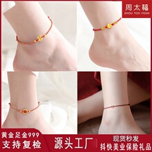 �S�����999ƽ�����_�Ů�D�\�龎�������K���˹���Ů�����I�YƷ