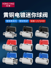 �S�~�������y����_�PС���y��������z1��2��3��4���ք��y�T΢��