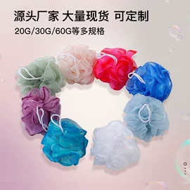 沐浴球浴擦;其他塑料网;家居用品加工