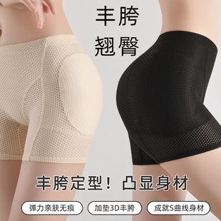 �S���S������Ů��ƨ�Ƀ�ѝ��Ȼ���������N�Ή|�S�����ٿ�o���Ľ�