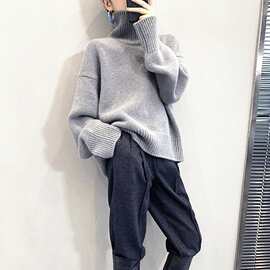 24秋冬欧货女高领套头内搭女加厚廓形毛衣女宽松慵懒风打底衫舒适