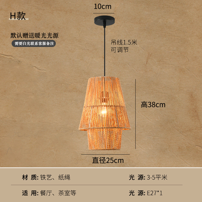 Estilo japonés retro araña simple creativo dormitorio sala de estar lámpara restaurante tejido a mano cama y desayuno cáñamo lámpara de cuerda