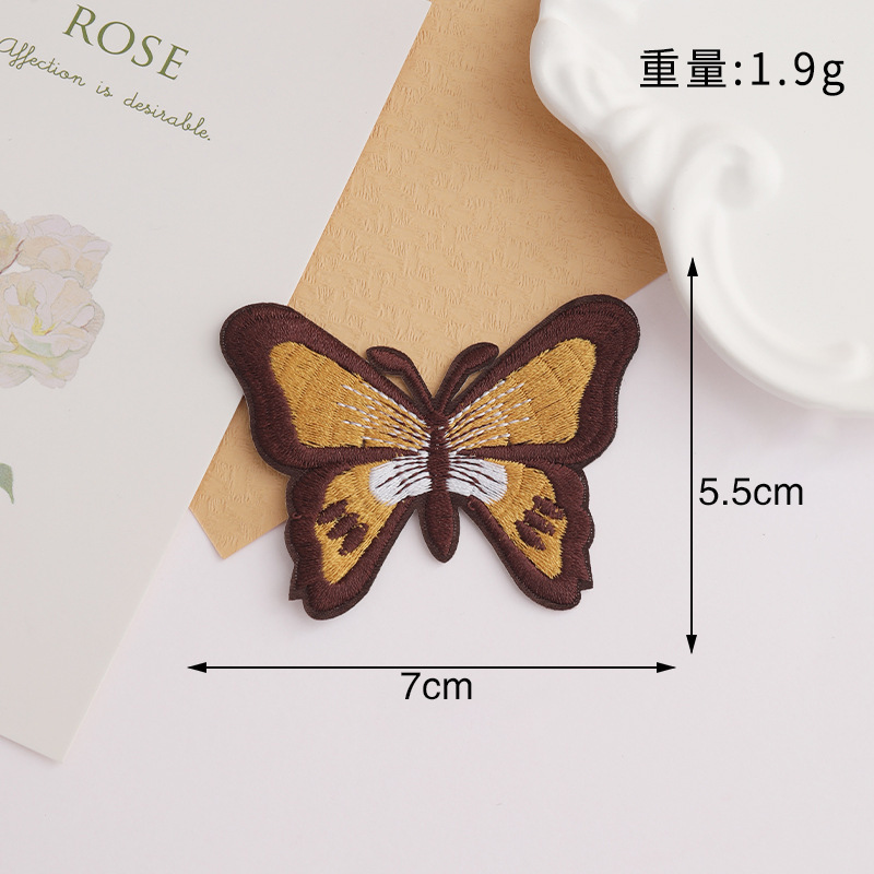 クリエイティブなカラフルな蝶パッチパッチバッグ靴と帽子穴刺繍パッチ衣類アクセサリー diy 装飾布パッチ|undefined