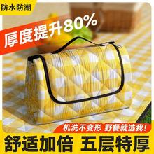 Ұ�͉|�����|�Ӻ��Ή|�ӳ��������yҰ��¶�I�ݵط�ˮҰ�Ͳ�