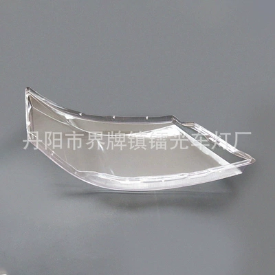 Fara qapaqları Cover 01-03, Headlight Cover